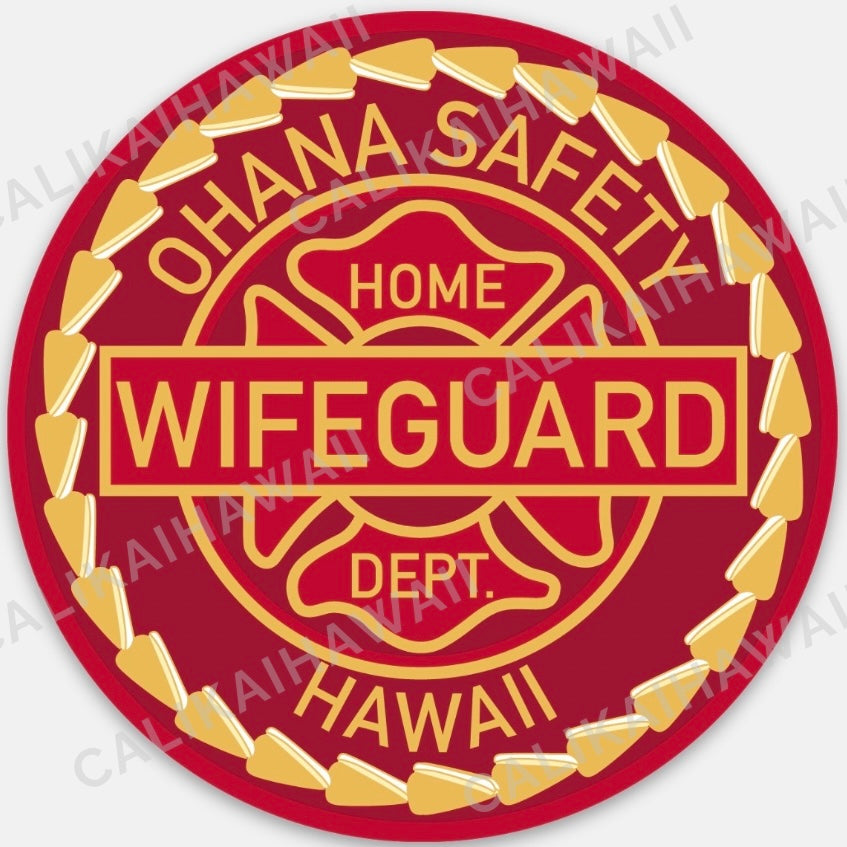 WIFE GUARD STICKER